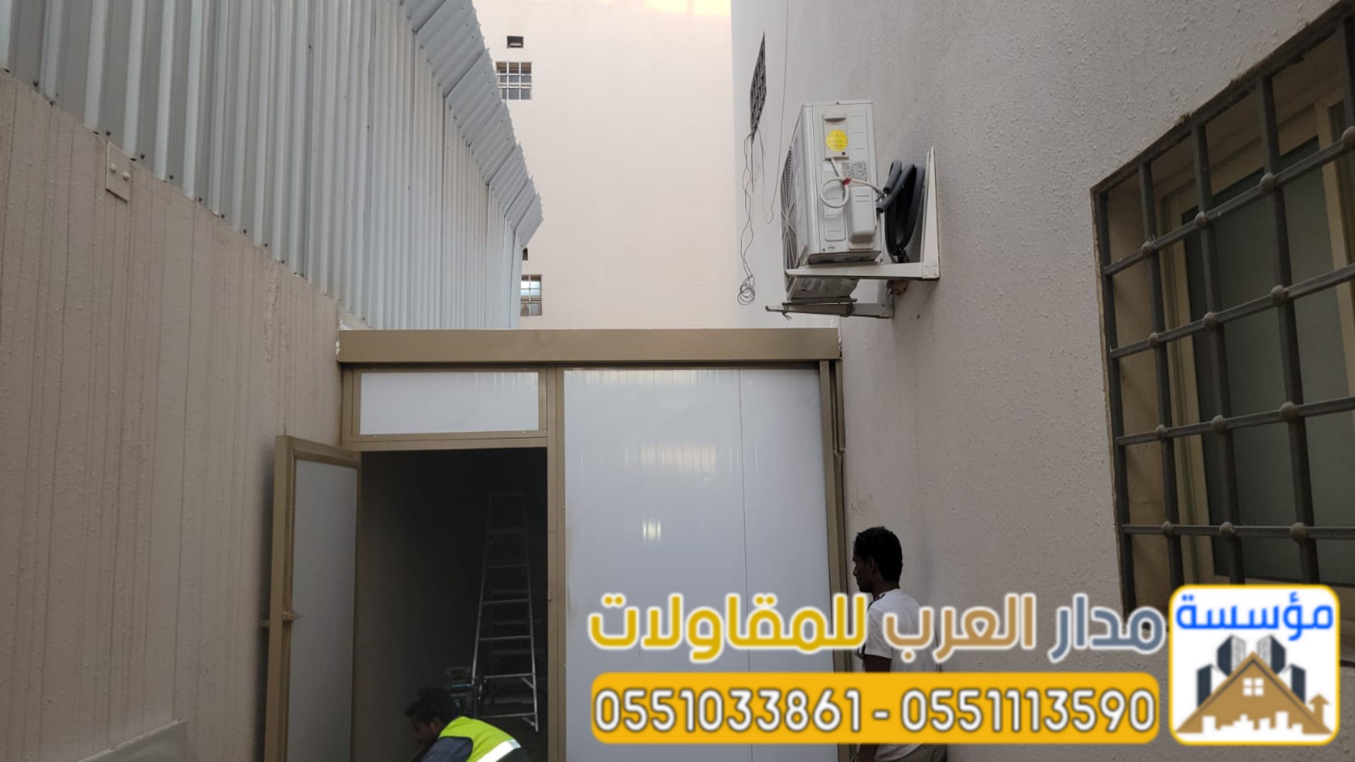 بناء ملاحق جاهزة وغرف ساندوتش بانل مع عزل حراري ومائي 0551033861
