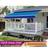 مظلات وسواتر الاختيارالاول 0114996351 ابتكارجميع انواع المظلات والسواتروالهناجرالتخصص,مظلات الرياض<