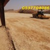 عمل اسفلت امام المنازل في الرياض  086 704 37 05
