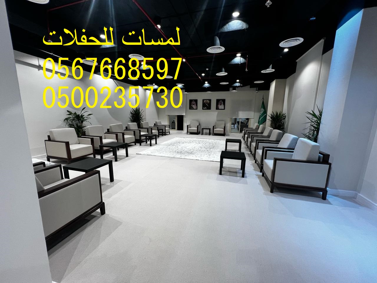 خيام اوربية ,خيام شعبية ,مراوح ,مكيفات ,رزاز