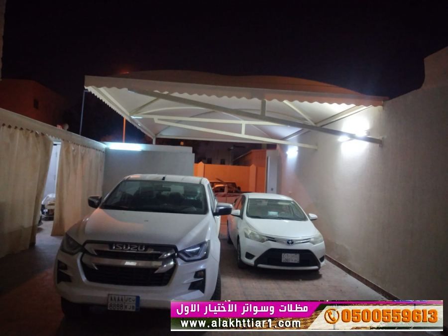 تركيب مظلات وسواتر الاختيارالاول 0114996351 ابتكارجميع انواع المظلات والسواتروالهناجرالتخصص,مظلات الرياض<