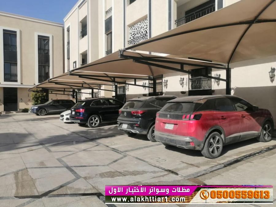 مظلات وسواتر الاختيارالاول 0114996351 ابتكارجميع انواع المظلات والسواتروالهناجرالتخصص,مظلات الرياض<