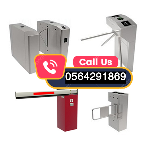 شركات بوابات امنية بالرياض