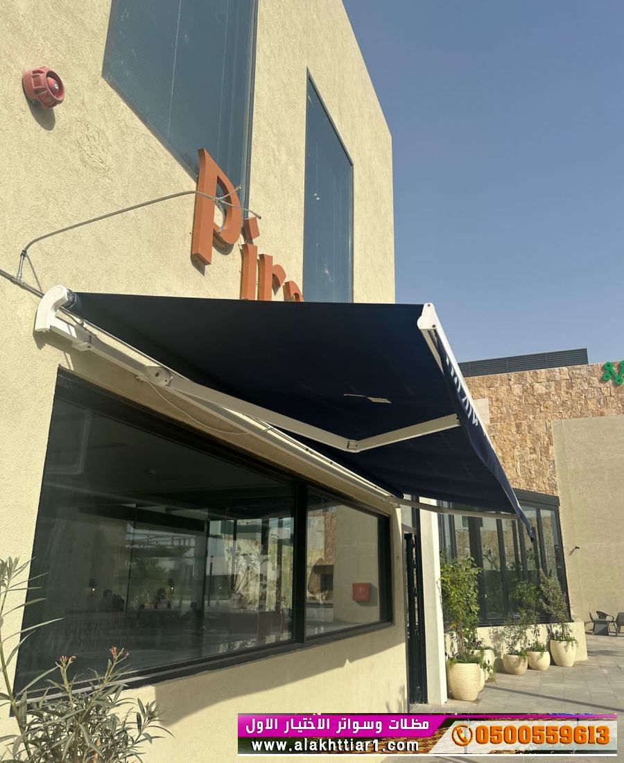 تركيب مظلات السيارات ,  سواتر و مظلات الاختيار الاول www.alaktiar.com مظلات وسواتر  موقعناالرياض شارع التخصصي,هناجر