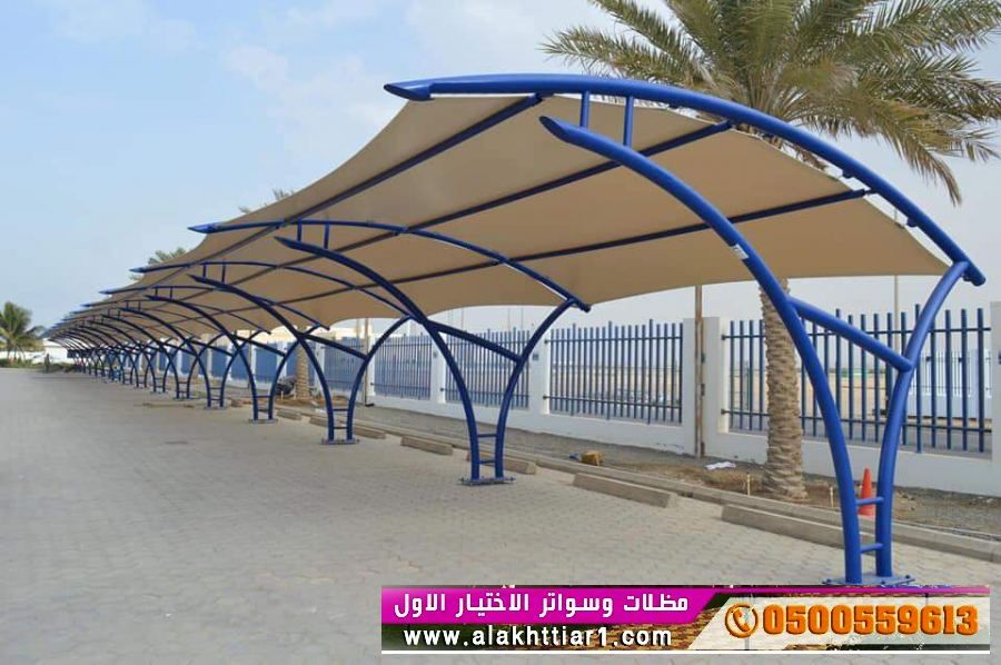 مظلات وسواتر الاختيارالاول 0114996351 ابتكارجميع انواع المظلات والسواتروالهناجرالتخصص,مظلات الرياض<