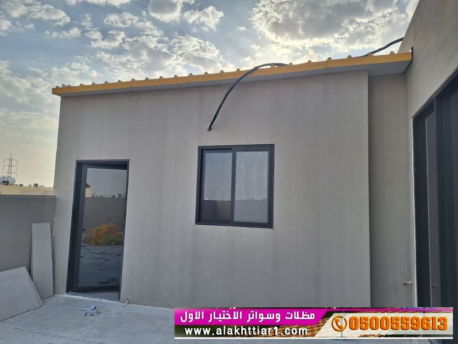 هناجر ابتكار مظلات وسواتر الاختيارالاولalakhttiar1.com نركب جميع انواع المظلات والسواتروالهناجرالتخصصي مظلات السيارات-O5OO559613