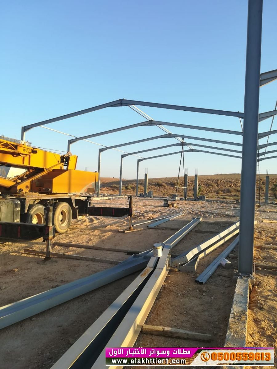 هناجر ابتكار مظلات وسواتر الاختيارالاولalakhttiar1.com نركب جميع انواع المظلات والسواتروالهناجرالتخصصي مظلات السيارات-O5OO559613