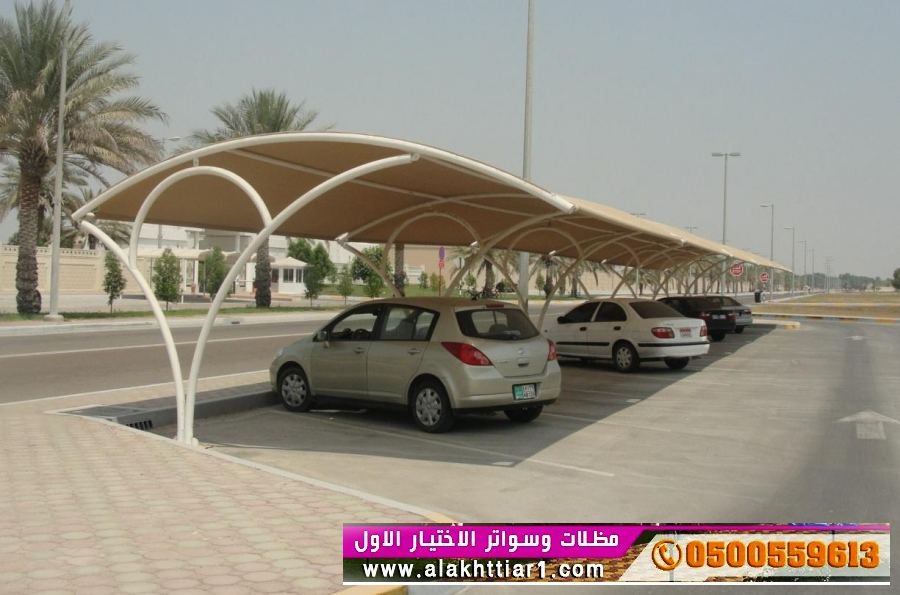 تركيب مظلات السيارات ,  سواتر و مظلات  الاختيار الاول www.alaktiar.com مظلات وسواتر  موقعناالرياض شارع التخصصي,هناجر