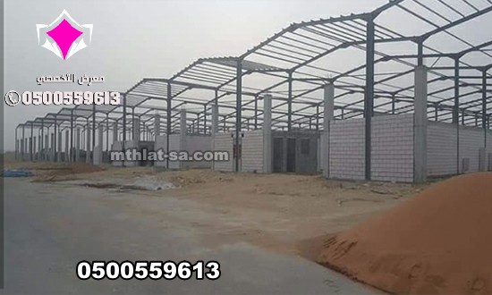 شركة هناجر و مستودعات بالرياض , انشاء مستودعات , انشاء هناجر , 0500559613 هناجرللشركات - تركيب مستودعات -  افضل تصميمات هناجر ومستودعات بالمملكة