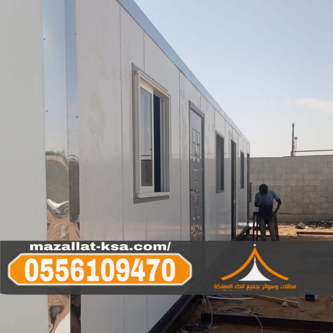 تركيب ألواح ساندوتش بانل في الطائف | جودة عالية لعزل الغرف والمجالس 0556109470