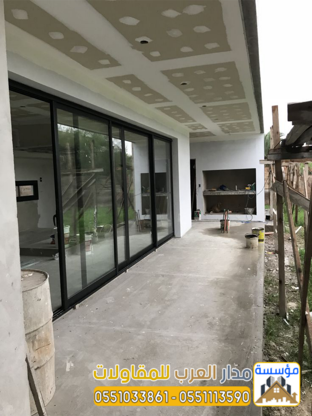 مجالس وملاحق خارجية بأسمنت بورد في الرياض جودة عالية وسعر مناسب 0551033861