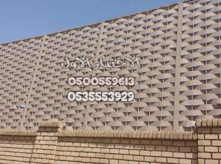 مظلاتي محل مظلات وسواتر الاختيارالاول مظلات بالريموت, O5OO559613  ابتكارجميع انواع المظلات والسواتروالهناجرالتخصصي مظلات السيارات