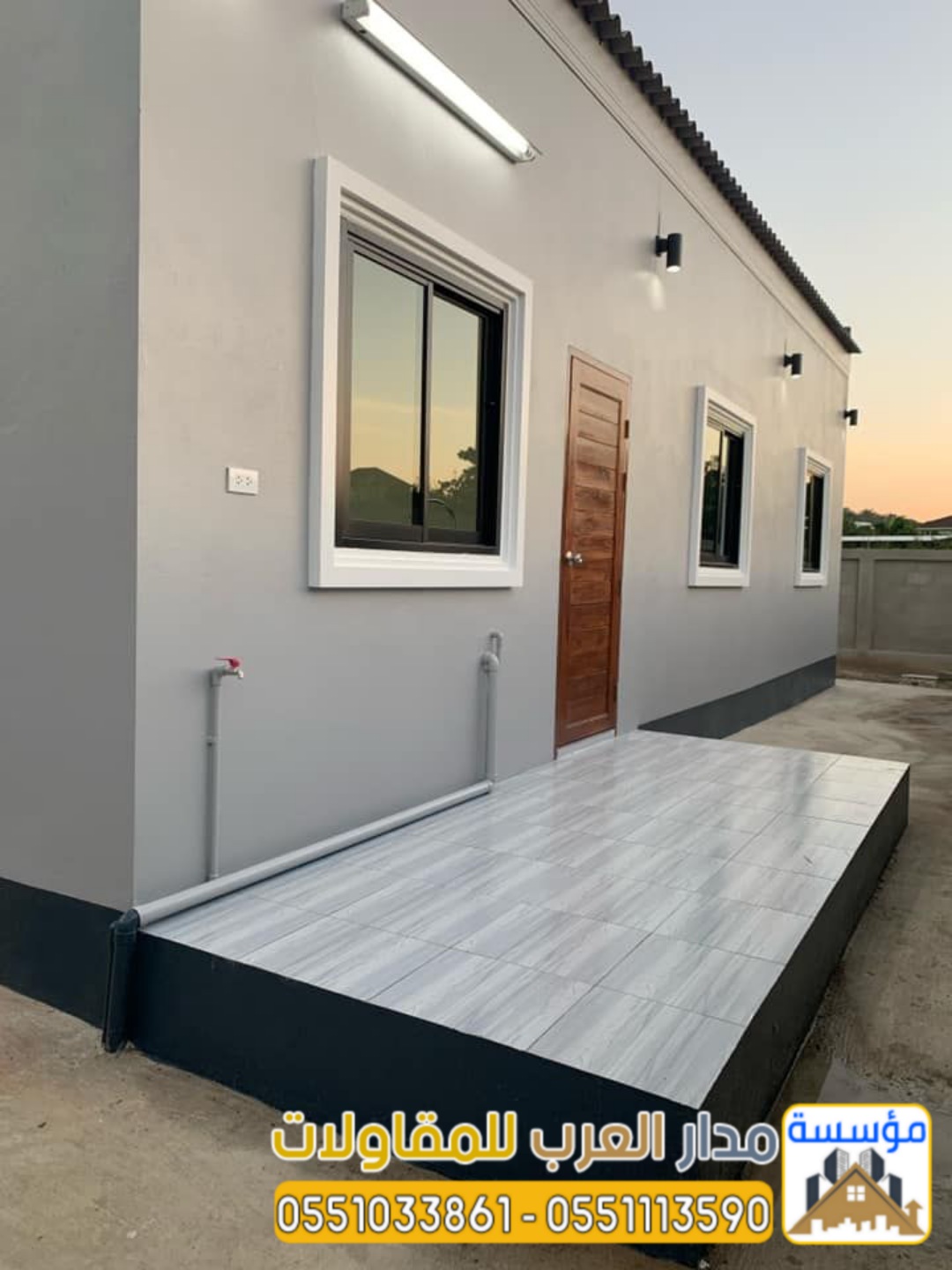 أفضل مقاول بناء ملاحق بالرياض | مجالس خارجية 0551033861