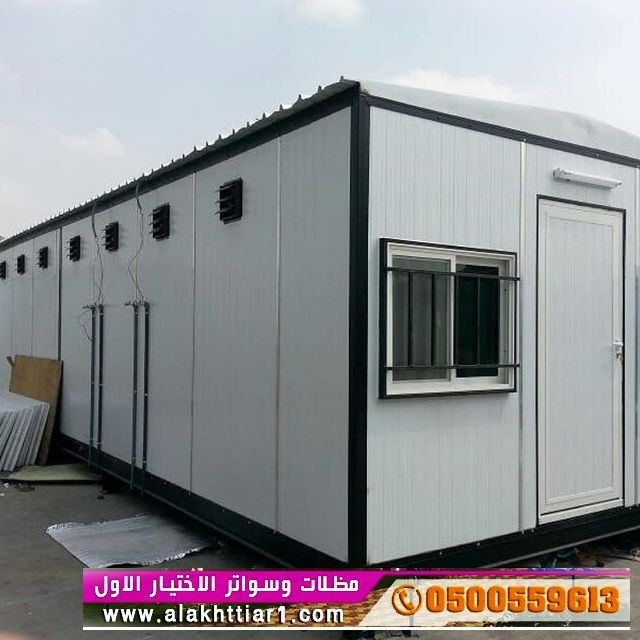 ورشة تركيب   مظلات و سواتر الاختيارالاول, ,alakhttiar1.com  تصنيع جميع انواع المظلات والسواتروالهناجرالتخصصي مظلات السيارات,مظلات وسواتر الرياض