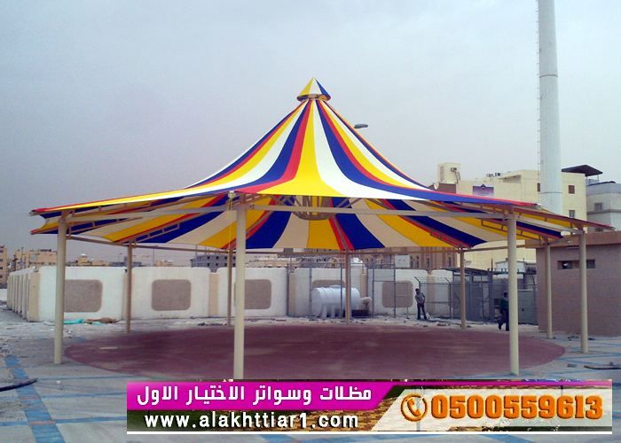 مظلاتي محل مظلات وسواتر الاختيارالاول مظلات بالريموت, O5OO559613  ابتكارجميع انواع المظلات والسواتروالهناجرالتخصصي مظلات السيارات