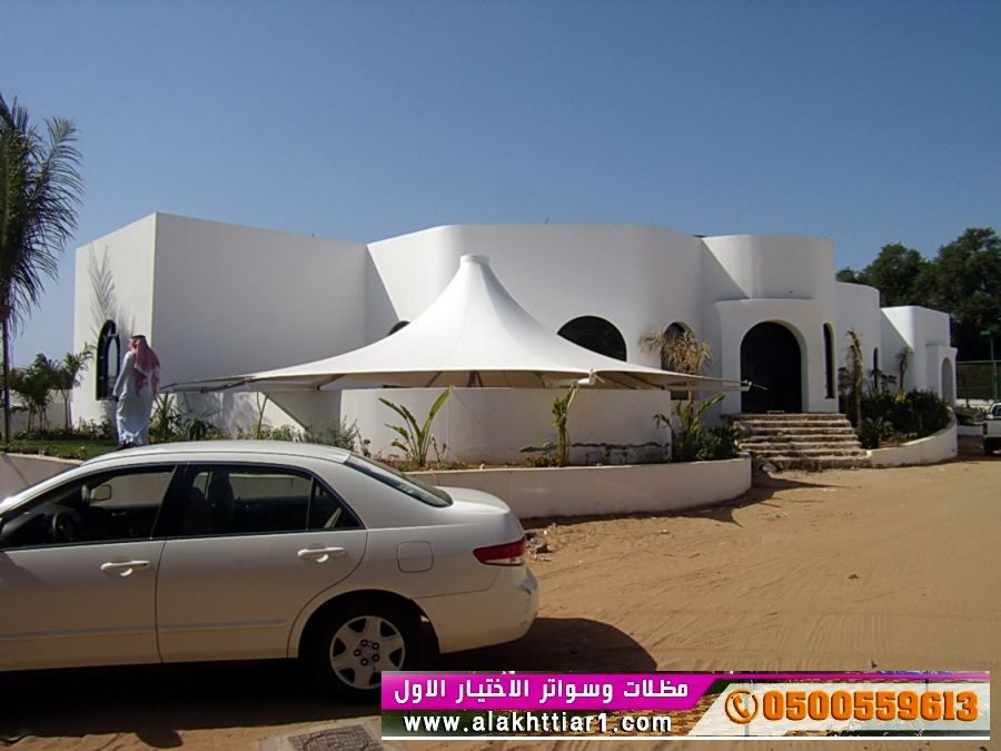 مظلاتي محل مظلات وسواتر الاختيارالاول مظلات بالريموت, O5OO559613  ابتكارجميع انواع المظلات والسواتروالهناجرالتخصصي مظلات السيارات