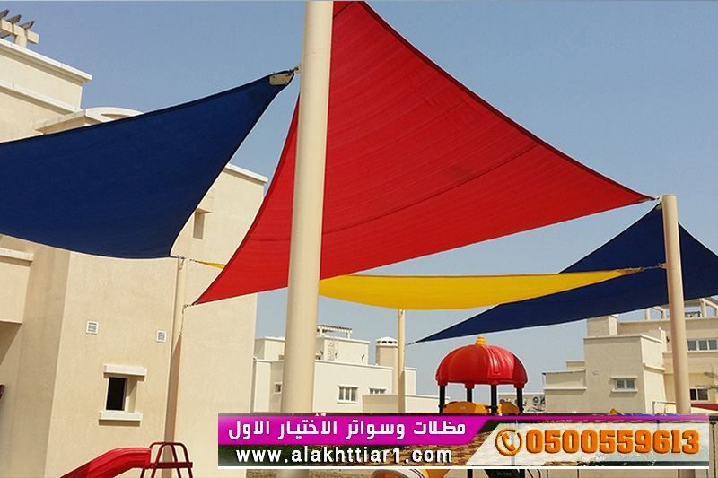 هناجر ابتكار مظلات وسواتر الاختيارالاولalakhttiar1.com نركب جميع انواع المظلات والسواتروالهناجرالتخصصي مظلات السيارات-O5OO559613