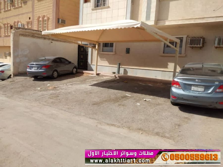 مظلات وسواتر الاختيارالاول 0114996351 ابتكارجميع انواع المظلات والسواتروالهناجرالتخصص,مظلات الرياض<