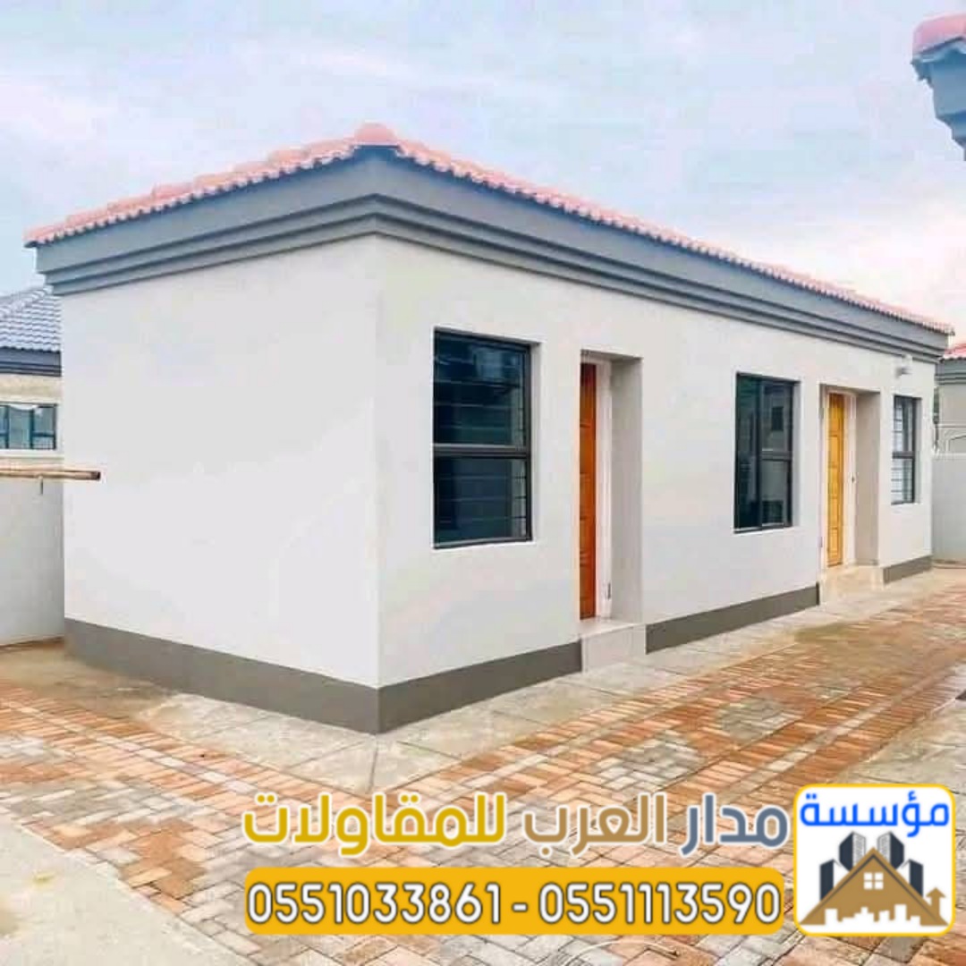 مقاول بناء في الرياض | ملاحق مجالس خارجية مودرن وتراثية 0551033861