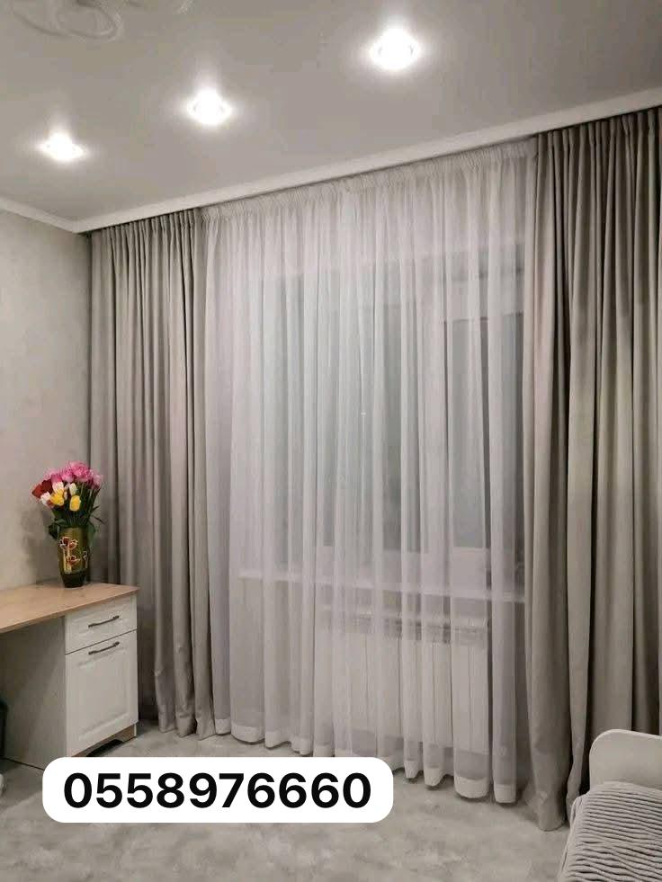 تفصيل الجبيل