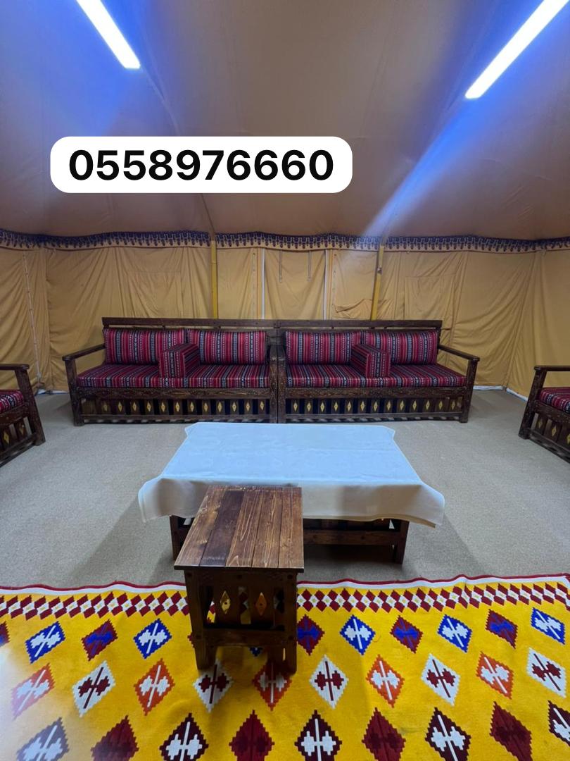 تفصيل الجبيل