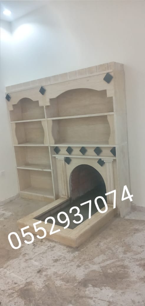 افران مشبات الرياض2025