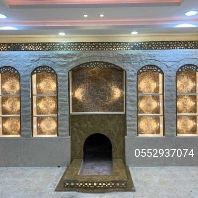 افران مشبات الرياض2025