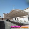 مظلاتي محل مظلات وسواتر الاختيارالاول مظلات بالريموت, O5OO559613  ابتكارجميع انواع المظلات والسواتروالهناجرالتخصصي مظلات السيارات