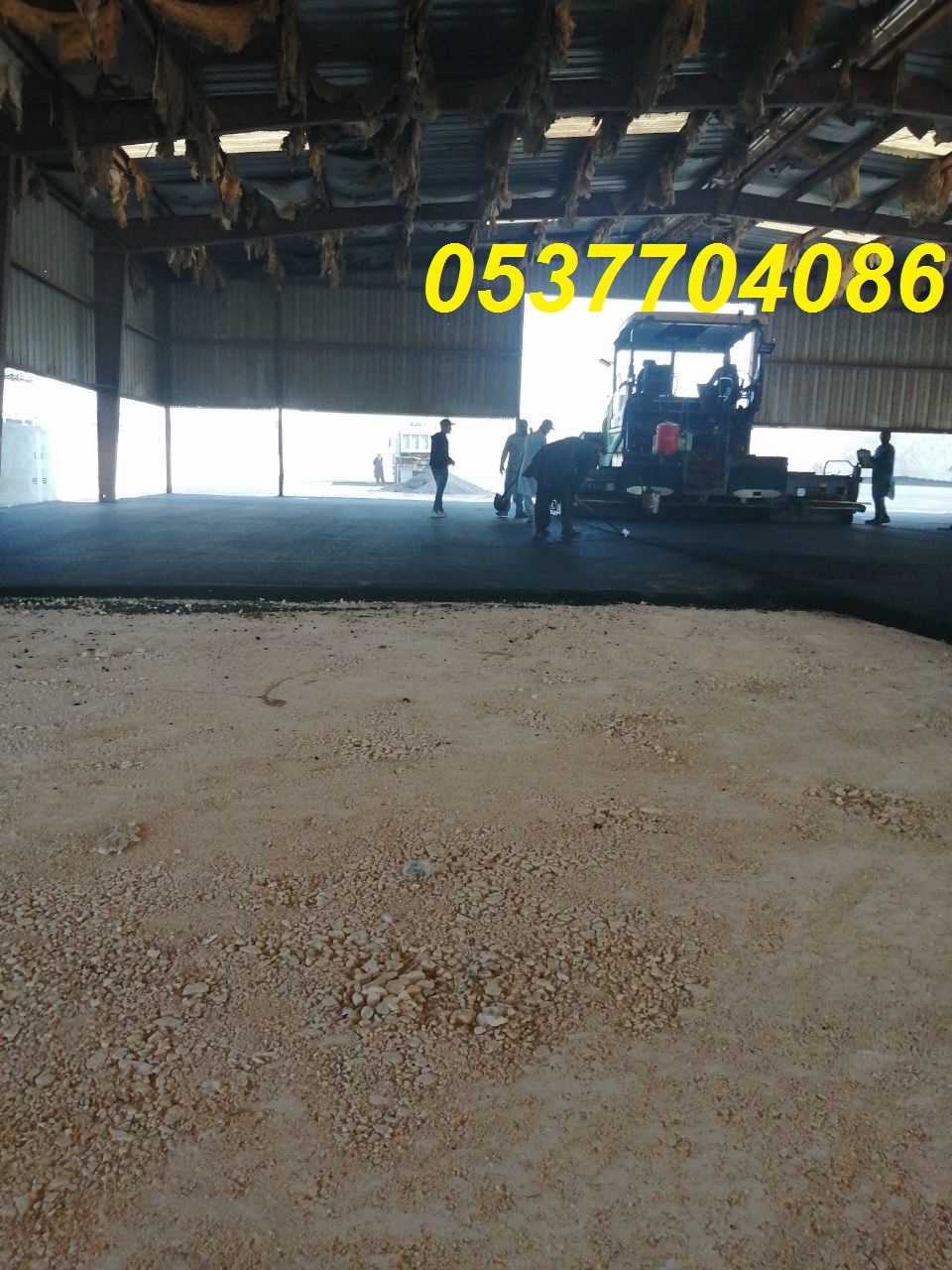 مقاول اسفلت بالرياض ، حفر و سفلتة الطرق بالرياض 0537704086