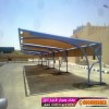 مظلاتي محل مظلات وسواتر الاختيارالاول مظلات بالريموت, O5OO559613  ابتكارجميع انواع المظلات والسواتروالهناجرالتخصصي مظلات السيارات