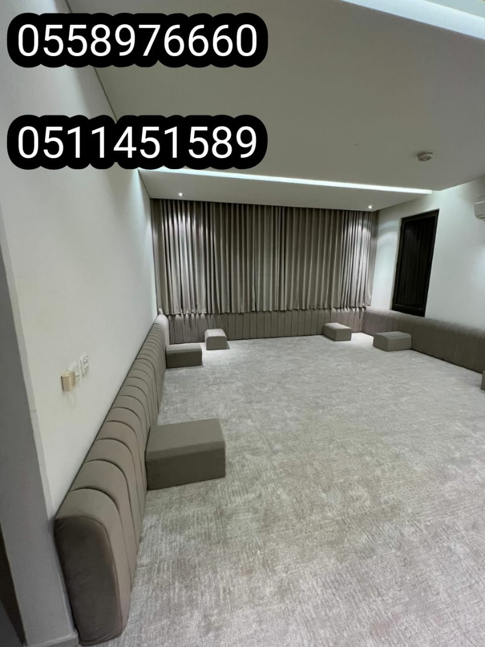 مفروشات الجبيل