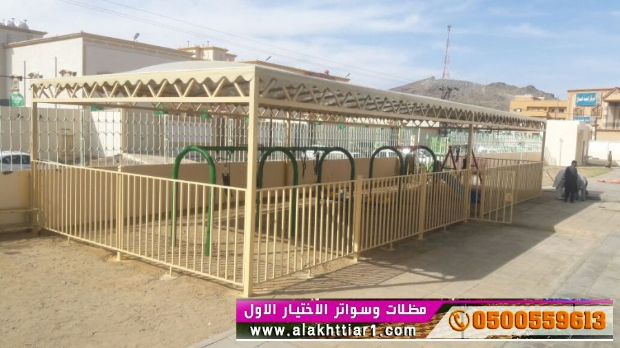 مظلاتي محل مظلات وسواتر الاختيارالاول مظلات بالريموت, O5OO559613  ابتكارجميع انواع المظلات والسواتروالهناجرالتخصصي مظلات السيارات