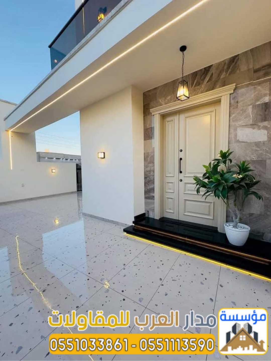 أفضل مقاول تشطيب بالرياض | مؤسسة تشطيبات داخلية وخارجية 0551033861