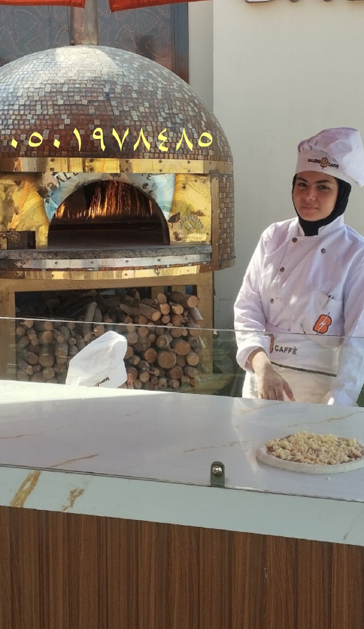 افران بيتزا الرياض