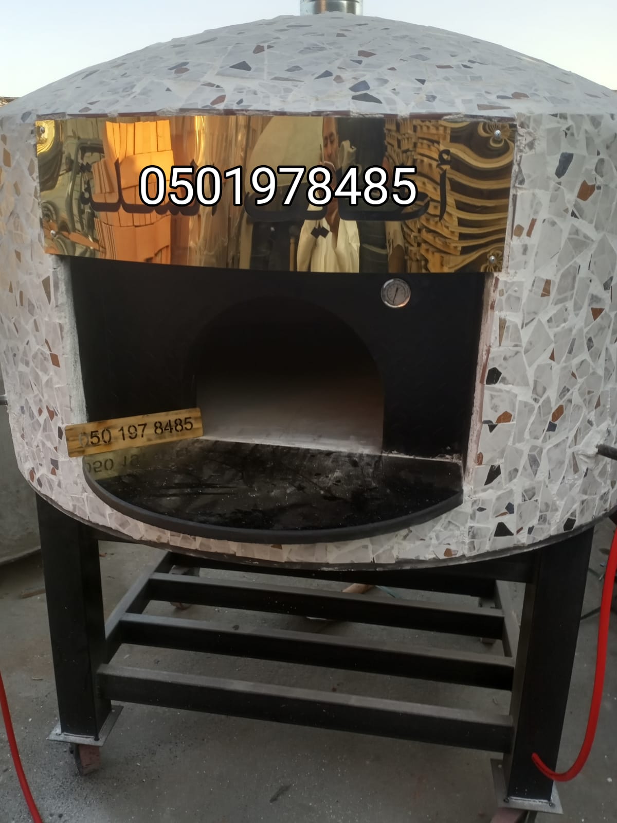 افران بيتزا الرياض