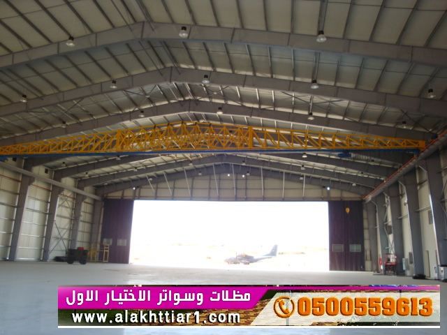 مظلاتي محل مظلات وسواتر الاختيارالاول مظلات بالريموت, O5OO559613  ابتكارجميع انواع المظلات والسواتروالهناجرالتخصصي مظلات السيارات