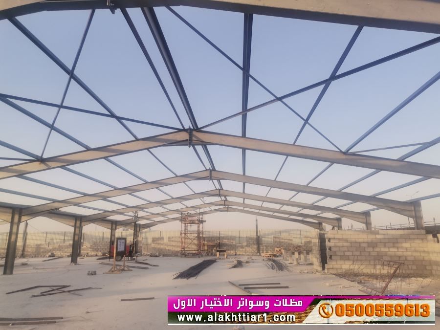 هناجر ابتكار مظلات وسواتر الاختيارالاولalakhttiar1.com نركب جميع انواع المظلات والسواتروالهناجرالتخصصي مظلات السيارات-O5OO559613