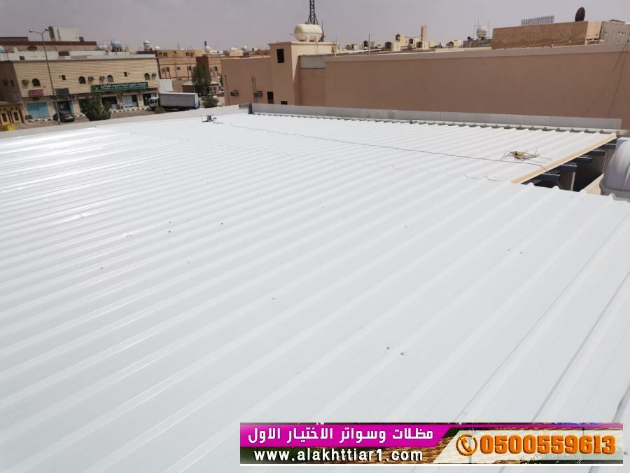 ابتكار مظلاتي مظلات وسواتر الاختيارالاول مظلات بالريموت, ابتكارجميع انواع المظلات والسواتروالهناجرالتخصصي مظلات السيارات,مظلات جميله بالريموت