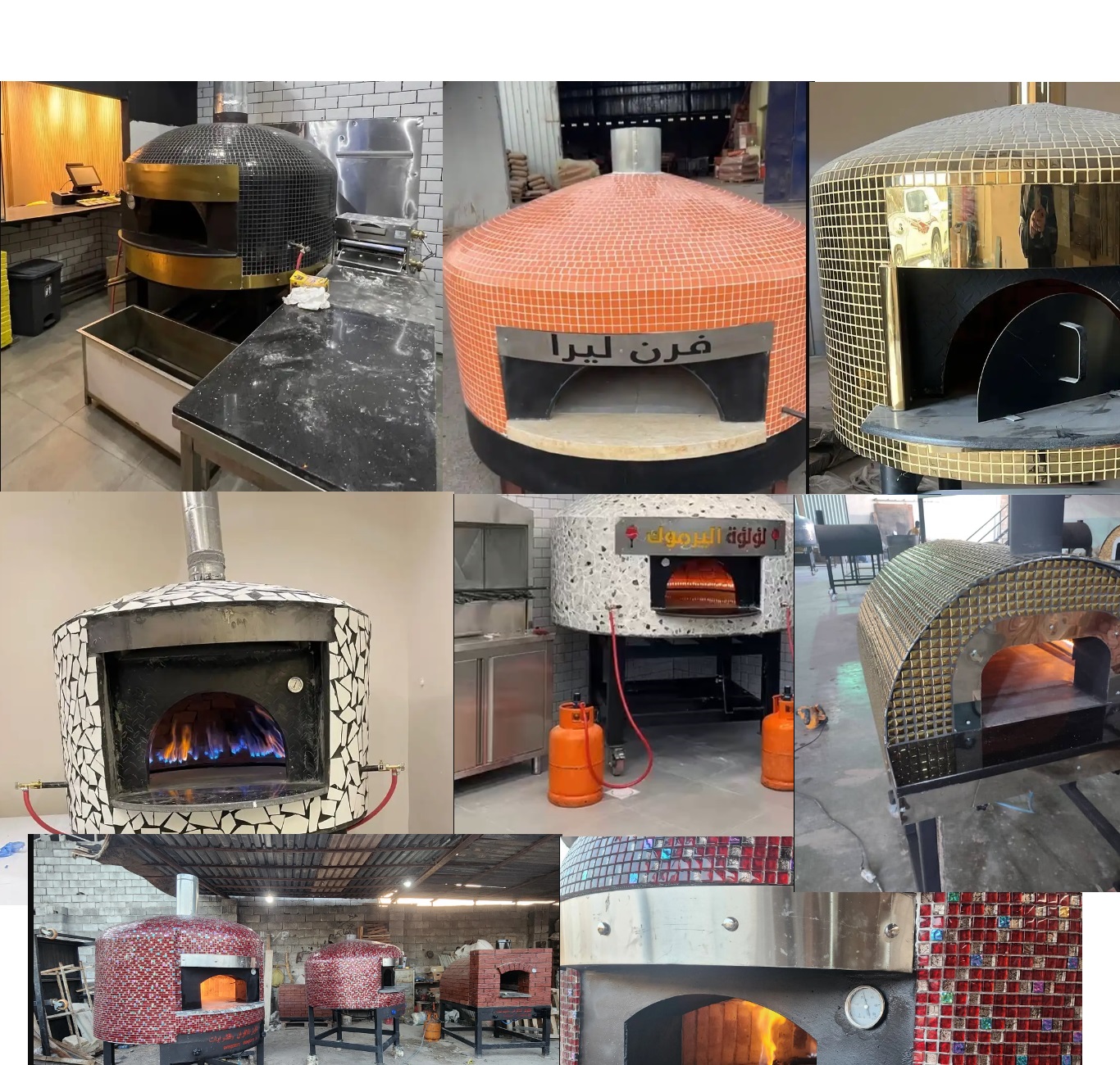 فرن بيتزا غاز