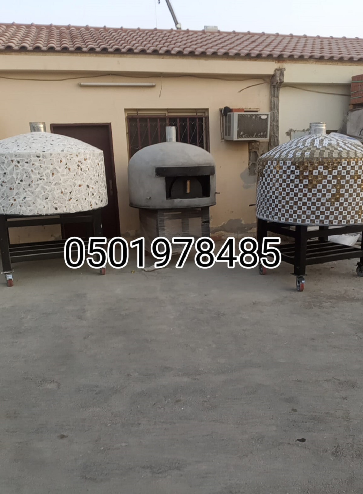 افران بيتزا الرياض