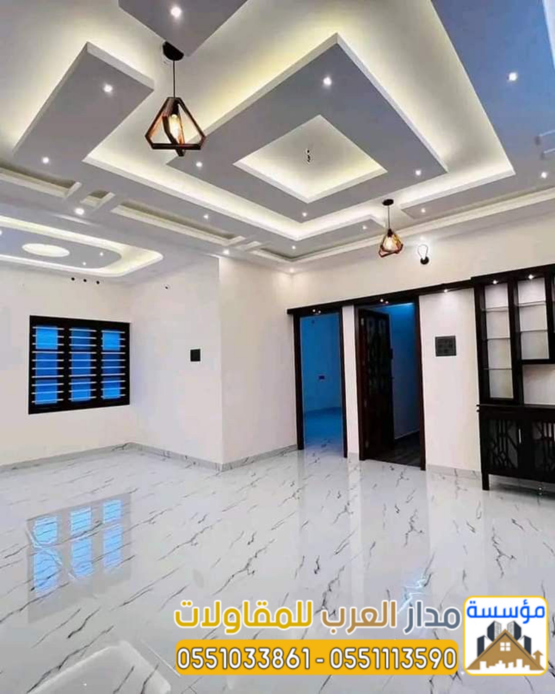 مقاول ديكورات ودهانات الرياض - مؤسسة تشطيب بالرياض 0551033861