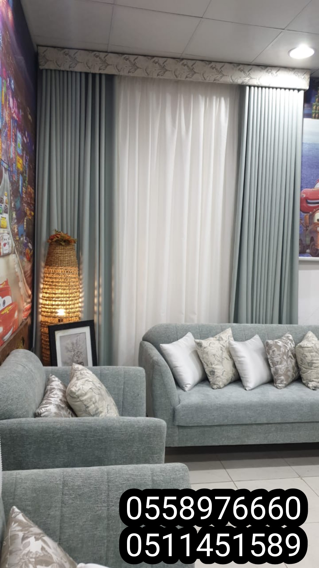 تفصيل ستاره ويفي