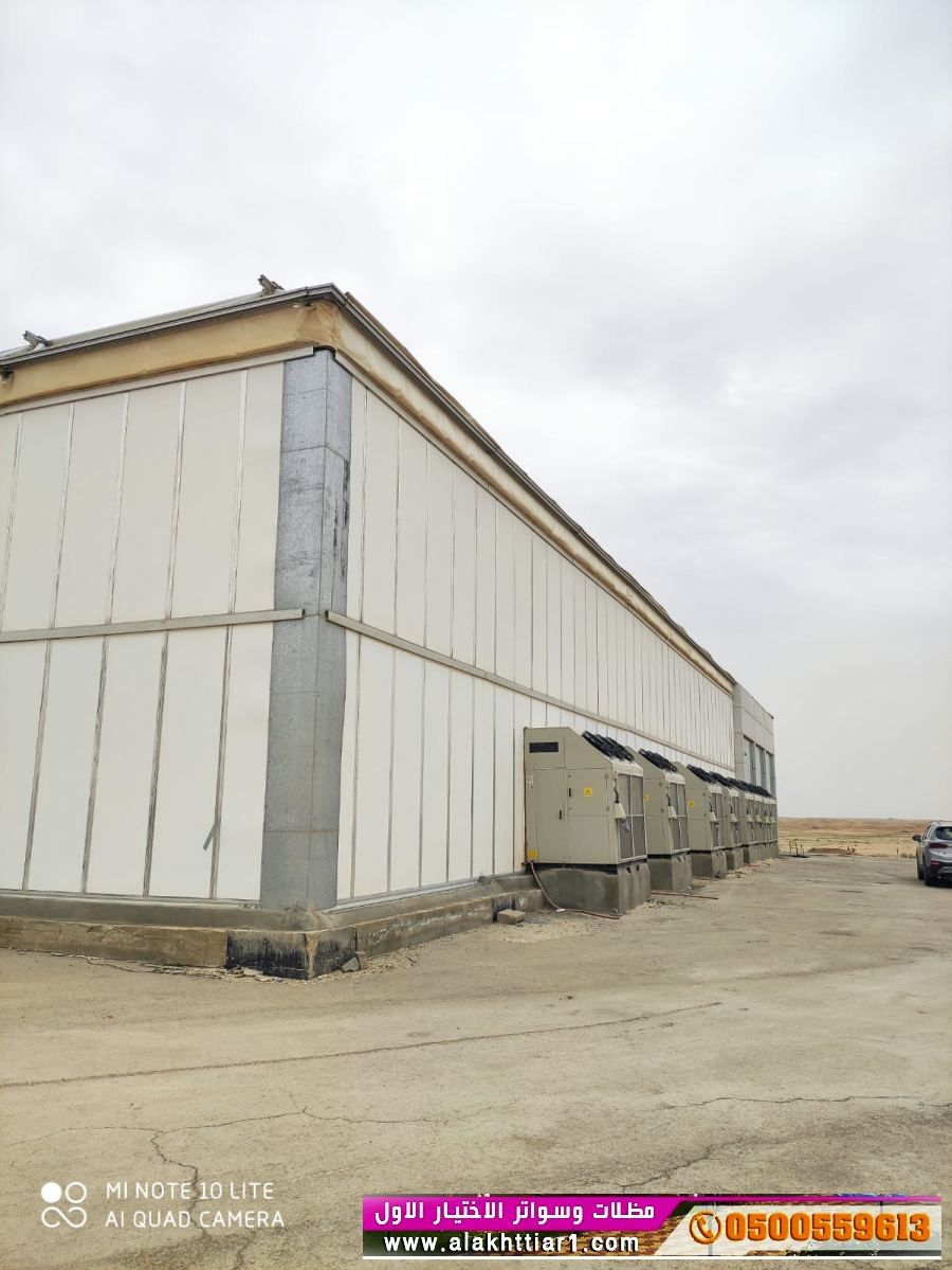 مظلاتي محل مظلات وسواتر الاختيارالاول مظلات بالريموت, O5OO559613  ابتكارجميع انواع المظلات والسواتروالهناجرالتخصصي مظلات السيارات