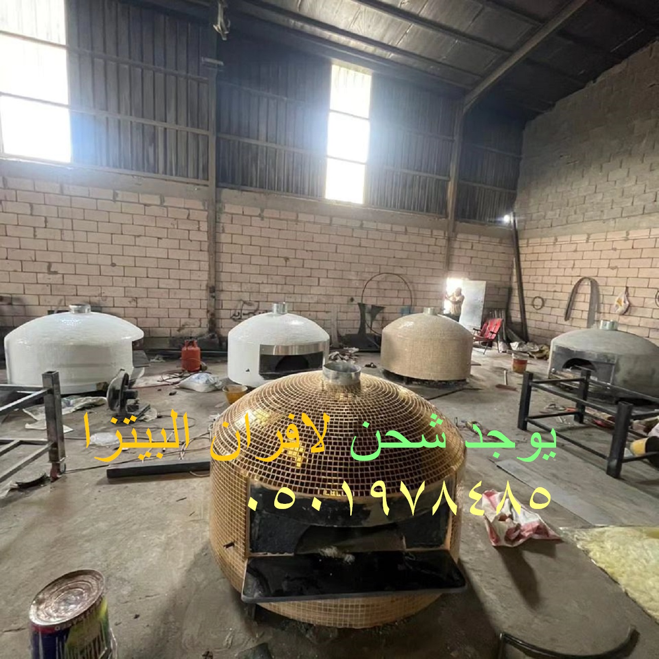 يبيع أفران البيتزا المنزلية