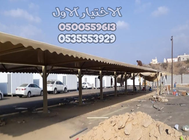 معرض مظلات وسواتر الاختيار الاول تركيب مظلات مواقف سيارات بالرياض - 0500559613 - اعمال المستودعات - شركة سواتر الرياض - برجولات الحدائق