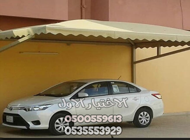 مظلات وسواتر الاختيار الاول مظلات مواقف السيارات بالرياض تركيب برجولات للحدائق حديثه بمجال مظلات وسواتر التخصصي ارخص الاسعار حصرية بالرياض