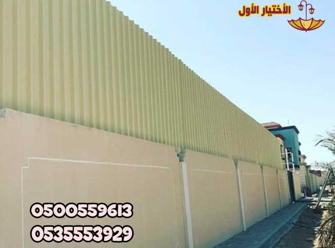 مظلات وسواتر الاختيار الاول مظلات مواقف السيارات تركيب خيام هناجر مستودعات جميع مناطق السعودية برجولات مشاريع مظلات مواقف السيارات