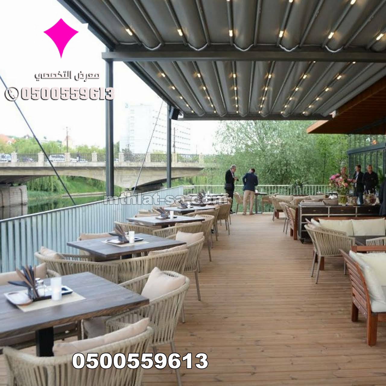 مظلات إلكترونية كهربائية متحركة بالريموت 0500559613