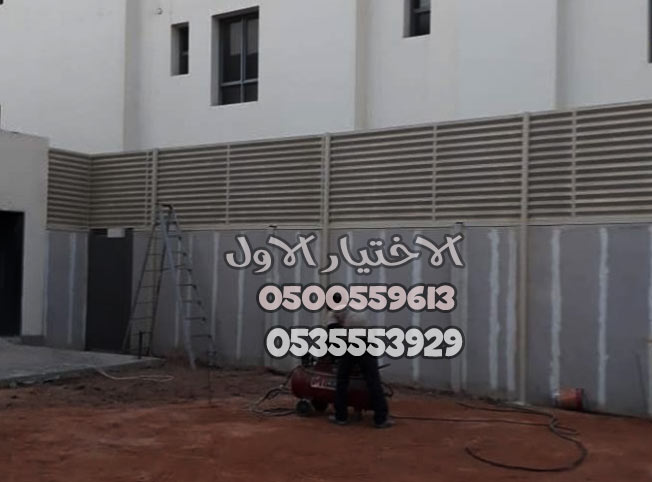 معرض مظلات وسواتر الاختيار الاول تركيب مظلات مواقف سيارات بالرياض - 0500559613 - اعمال المستودعات - شركة سواتر الرياض - برجولات الحدائق