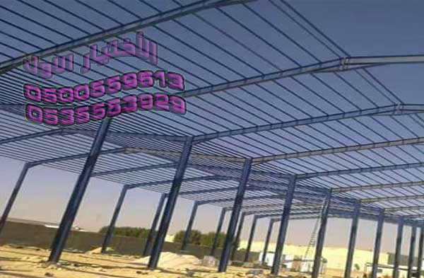 معرض مظلات وسواتر الاختيار الاول تركيب مظلات مواقف سيارات بالرياض - 0500559613 - اعمال المستودعات - شركة سواتر الرياض - برجولات الحدائق